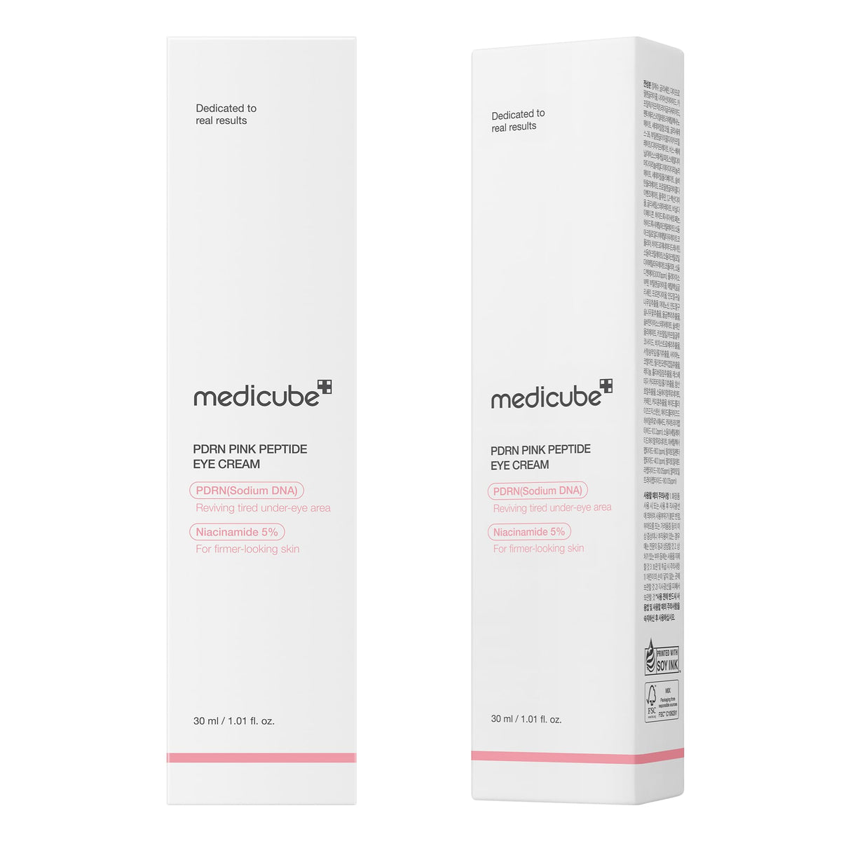 medicube Eye Serum with Salmon DNA PDRN & Pink Peptides | 99% Purity Retinol for Fine Lines