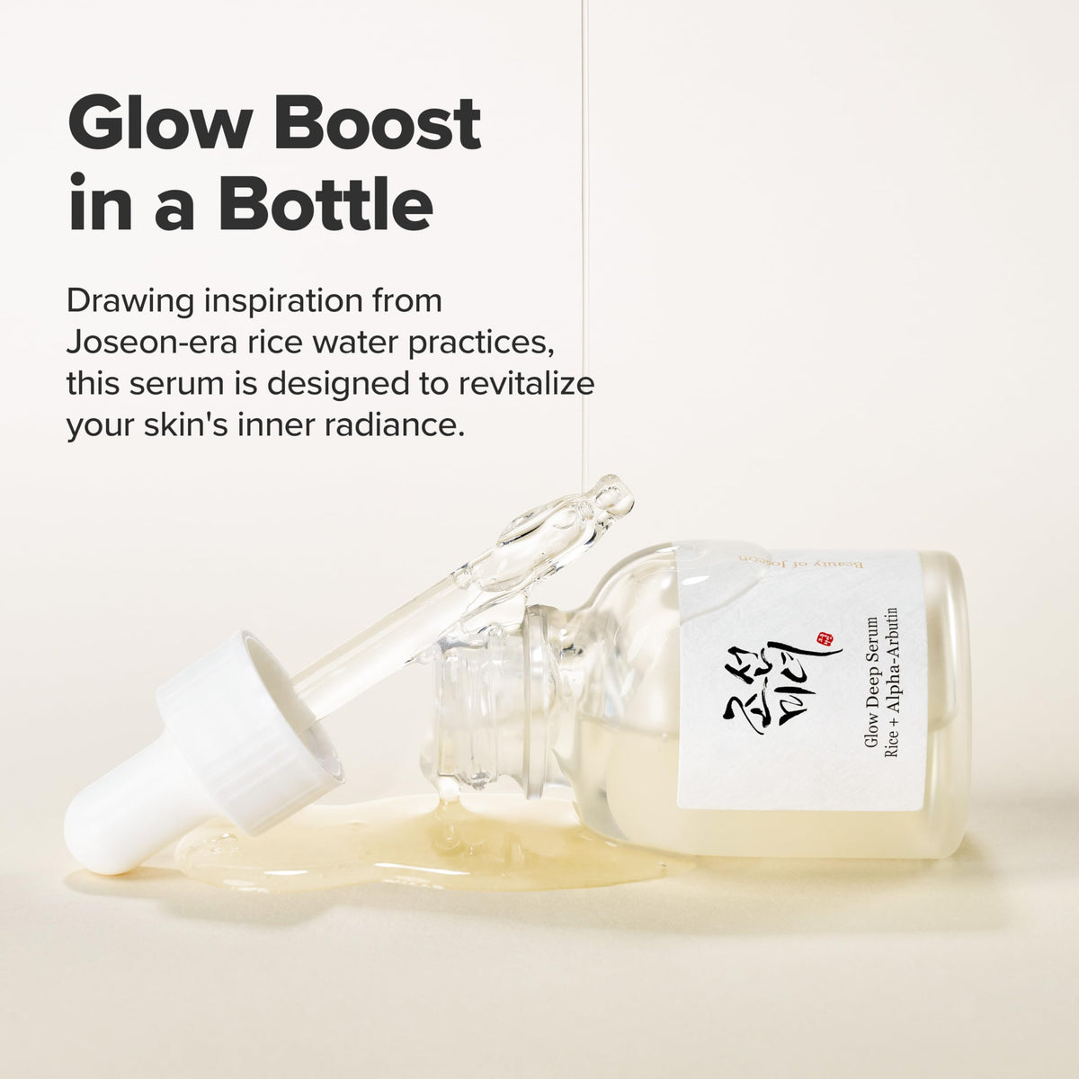 Beauty of Joseon Glow Deep Serum Rice Alpha-Arbutin for Uneven Dull Skin Tone, Daily Korean Skin Care