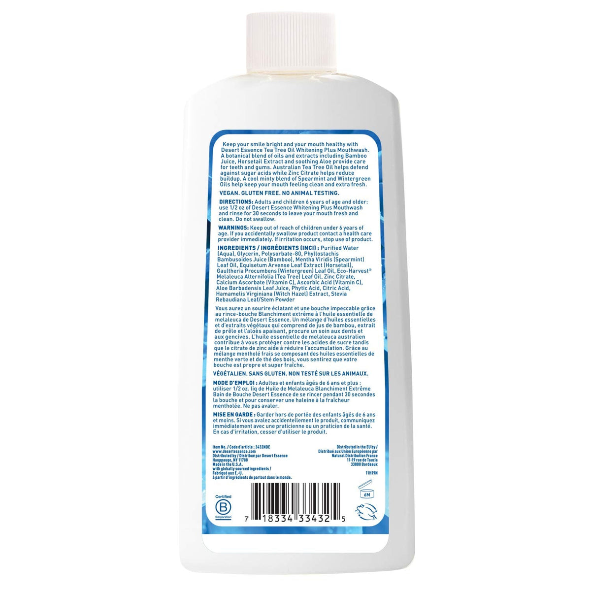 Desert Essence Mouthwash, Tea Tree Whitening Mint, 16 Fluid Ounce