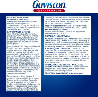 Gaviscon Extra Strength Orange Burst 60 Chewable Foamtabs