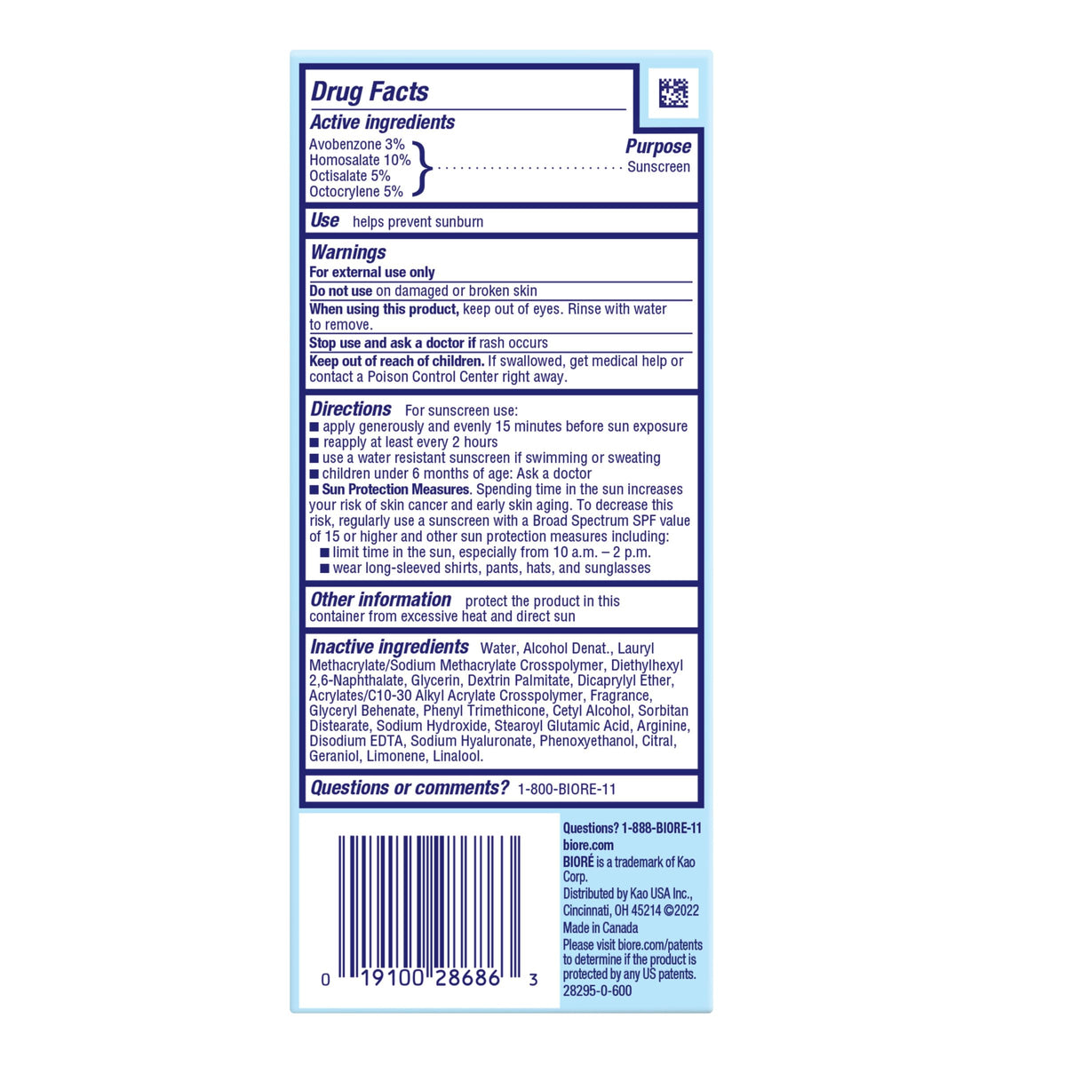 Biore UV Aqua Rich Daily Hydrating Facial Moisturizer with SPF 50 | Oil Free Sunscreen